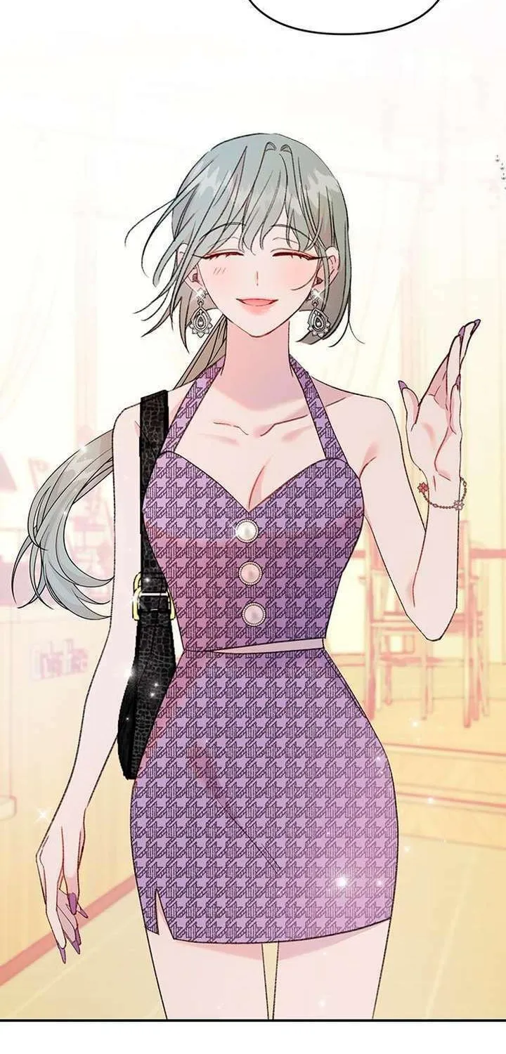 Read The Fish I Loved chapter 6 image 82 on Lezhin