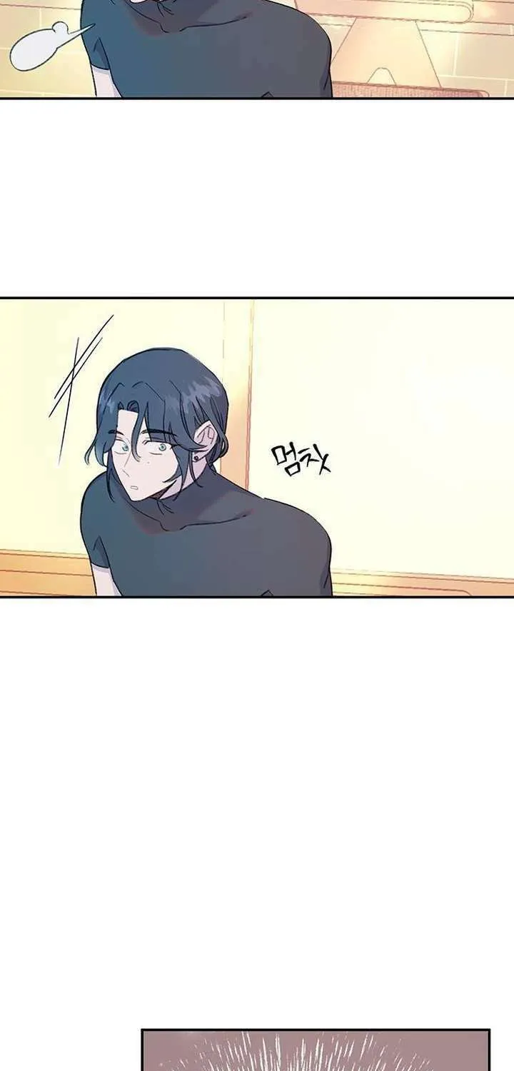 Read The Fish I Loved chapter 6 image 95 on Lezhin