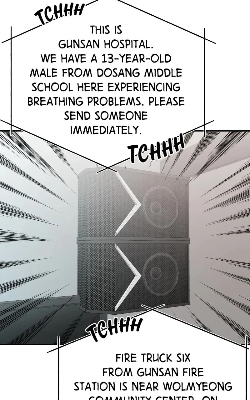 Read The Fish I Loved chapter 60 image 27 on Lezhin