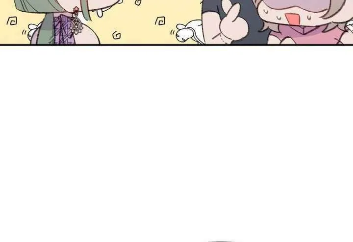Read The Fish I Loved chapter 7 image 13 on Lezhin