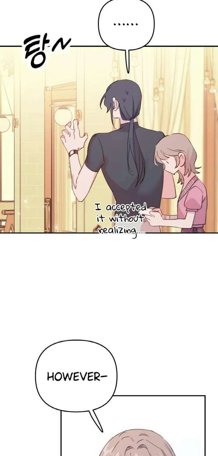 Read The Fish I Loved chapter 7 image 17 on Lezhin