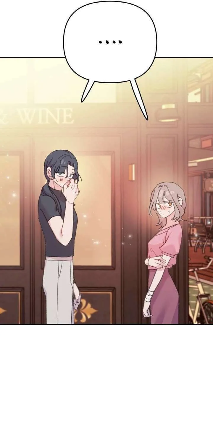Read The Fish I Loved chapter 7 image 28 on Lezhin