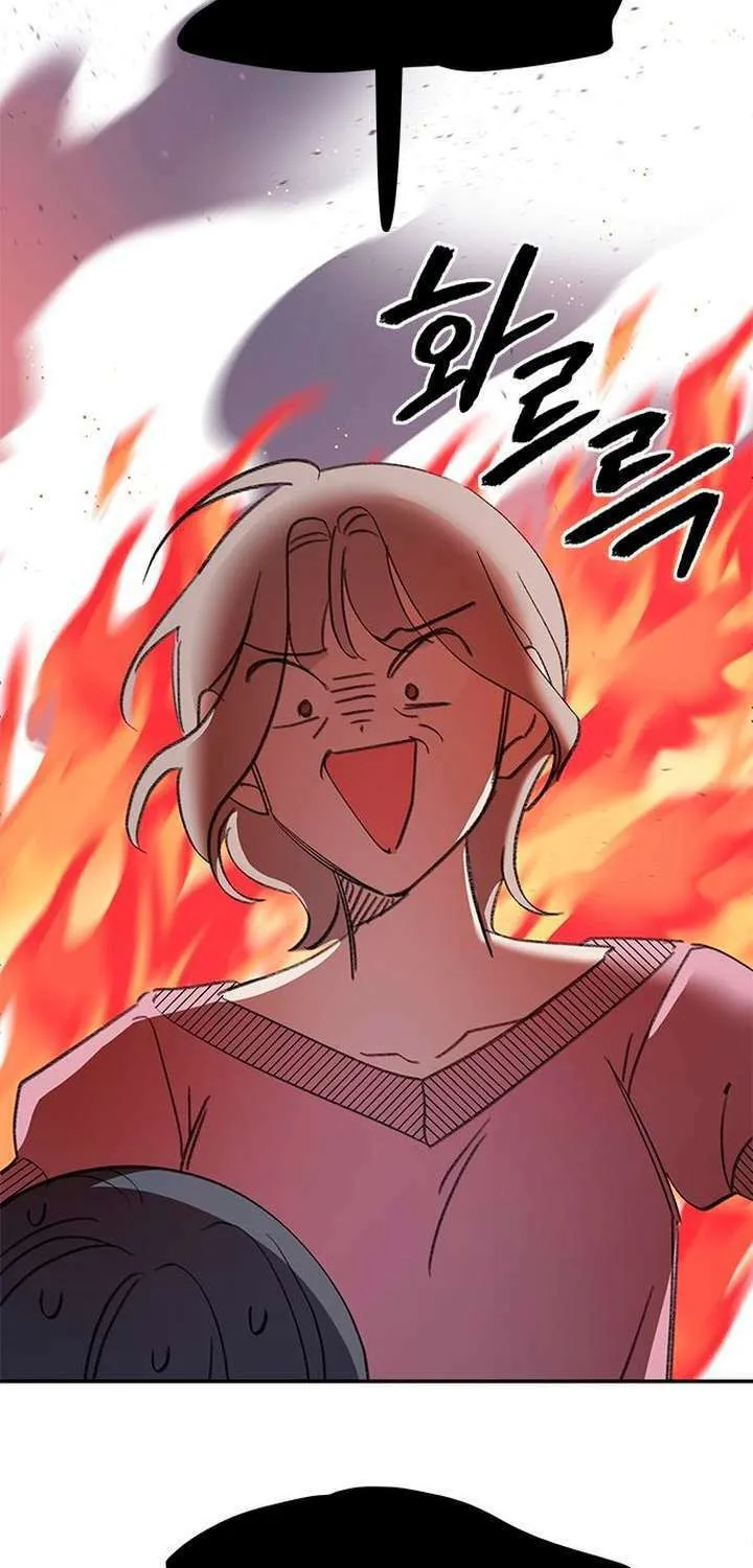 Read The Fish I Loved chapter 7 image 39 on Lezhin