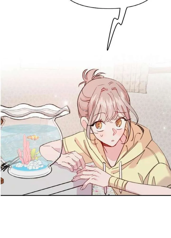Read The Fish I Loved chapter 7 image 68 on Lezhin