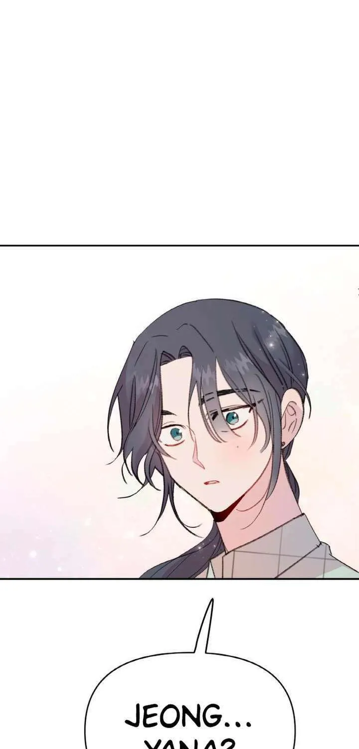 Read The Fish I Loved chapter 7 image 84 on Lezhin