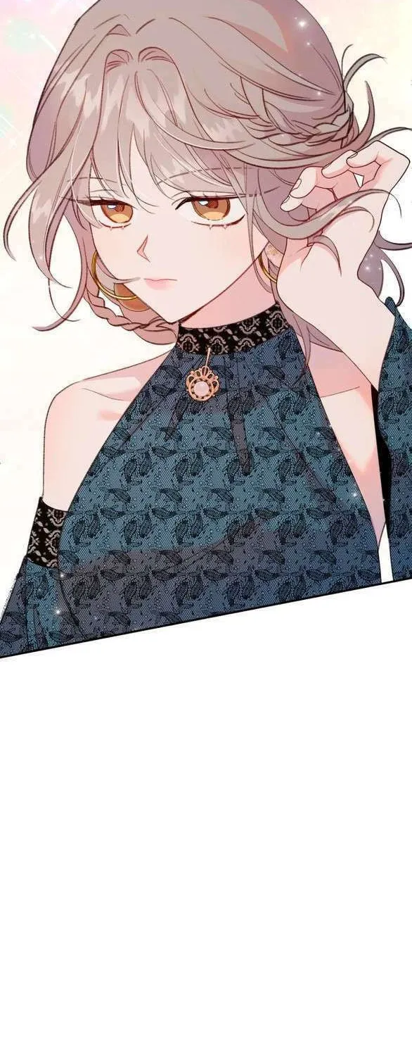 Read The Fish I Loved chapter 8 image 1 on Lezhin