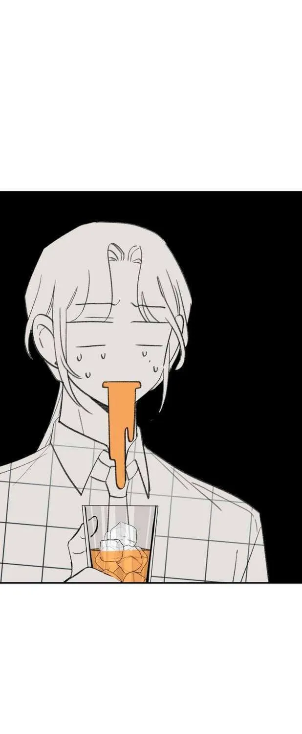 Read The Fish I Loved chapter 8 image 12 on Lezhin
