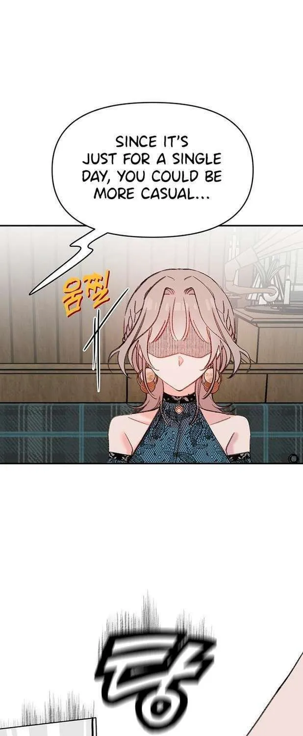Read The Fish I Loved chapter 8 image 14 on Lezhin