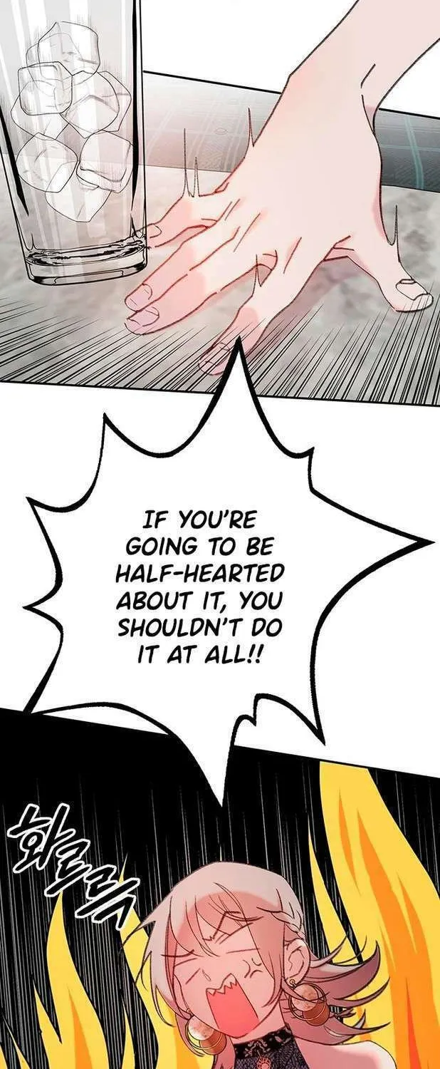 Read The Fish I Loved chapter 8 image 15 on Lezhin
