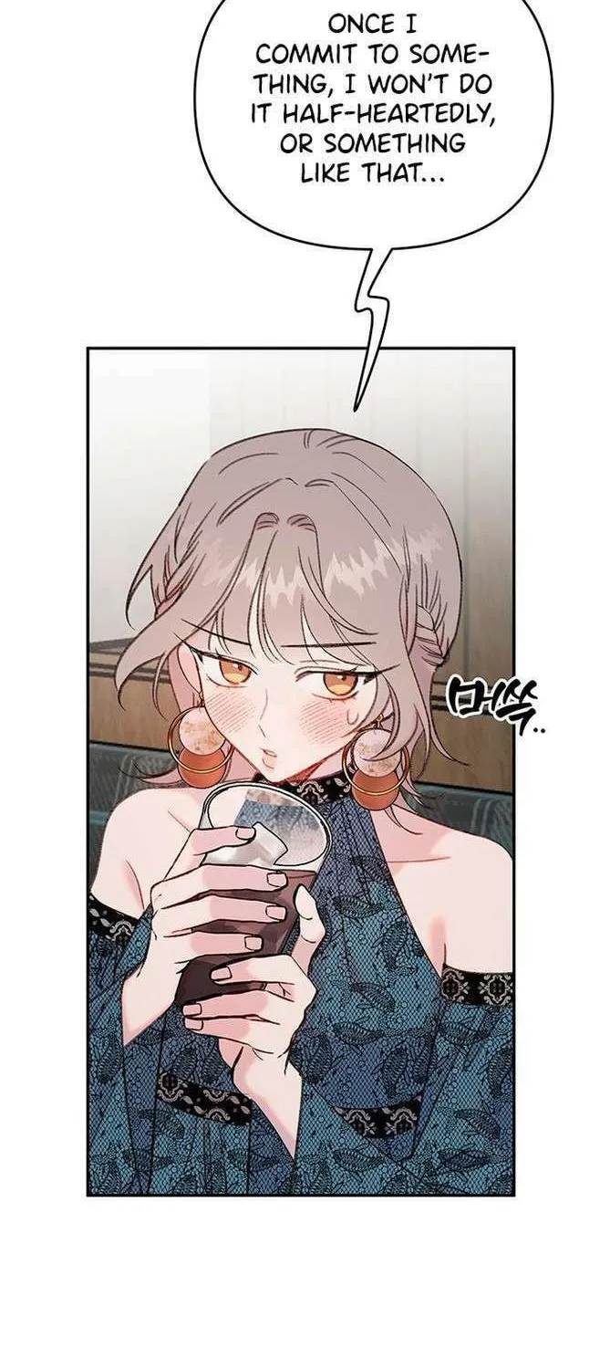 Read The Fish I Loved chapter 8 image 19 on Lezhin