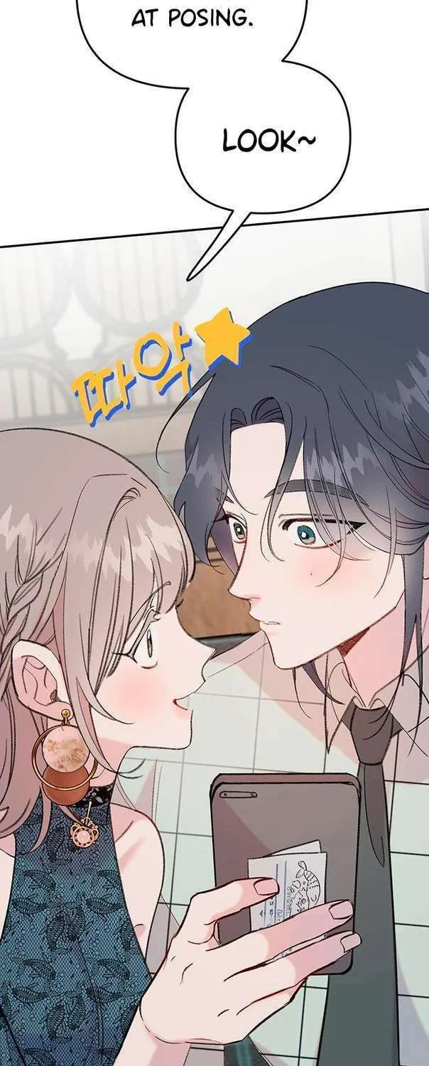 Read The Fish I Loved chapter 8 image 32 on Lezhin
