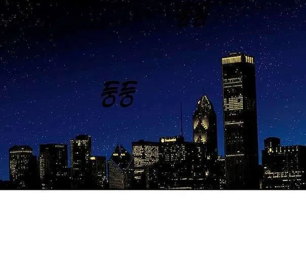 Read The Fish I Loved chapter 8 image 35 on Lezhin