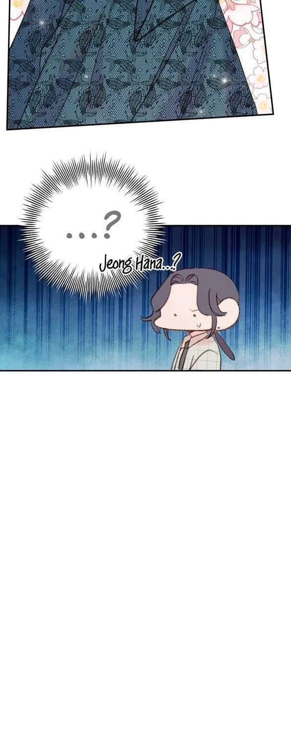 Read The Fish I Loved chapter 8 image 4 on Lezhin