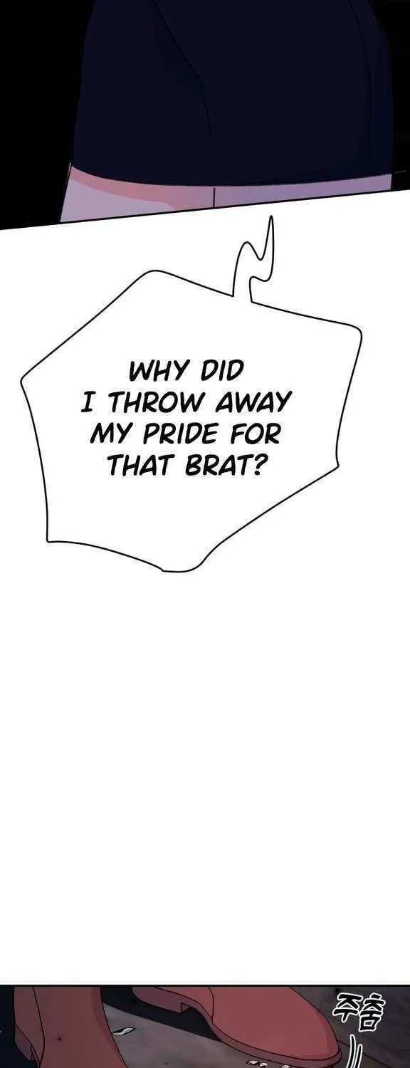 Read The Fish I Loved chapter 8 image 76 on Lezhin