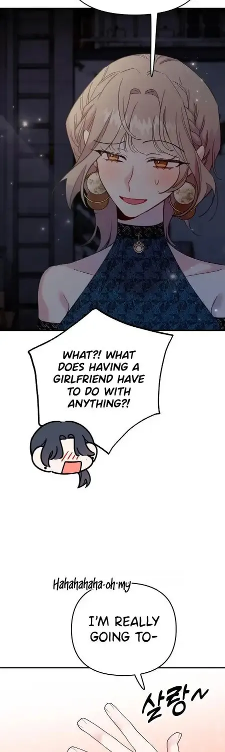 Read The Fish I Loved chapter 9 image 15 on Lezhin