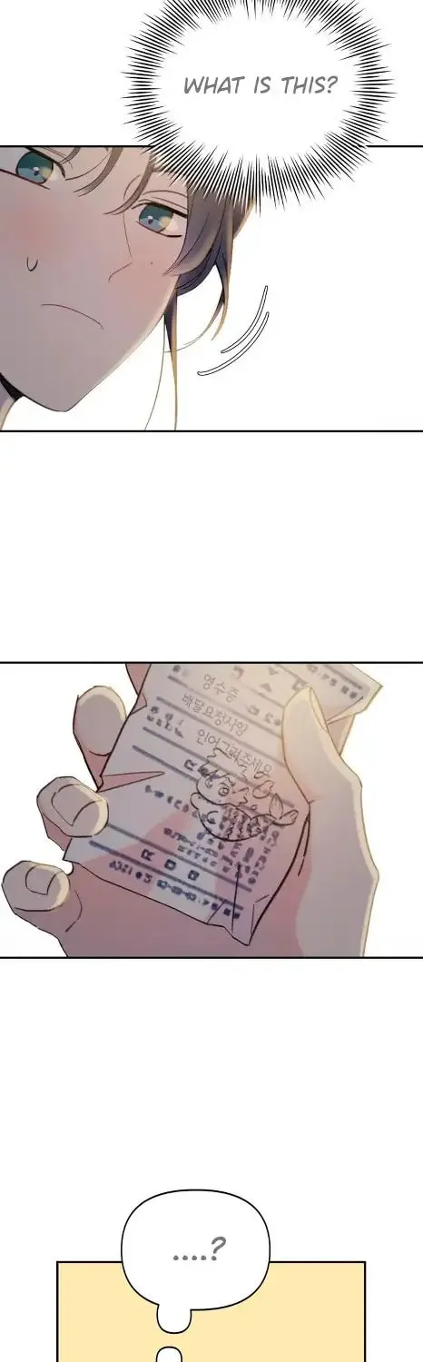 Read The Fish I Loved chapter 9 image 26 on Lezhin