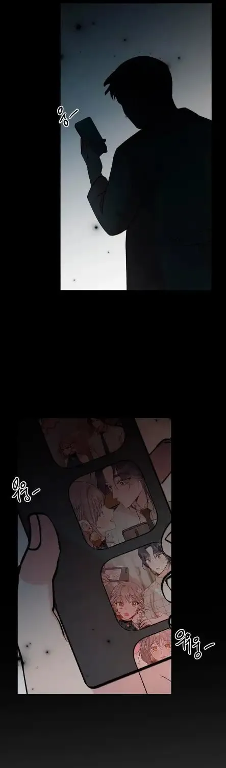 Read The Fish I Loved chapter 9 image 30 on Lezhin