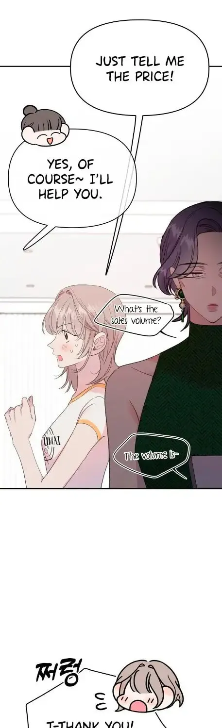 Read The Fish I Loved chapter 9 image 45 on Lezhin