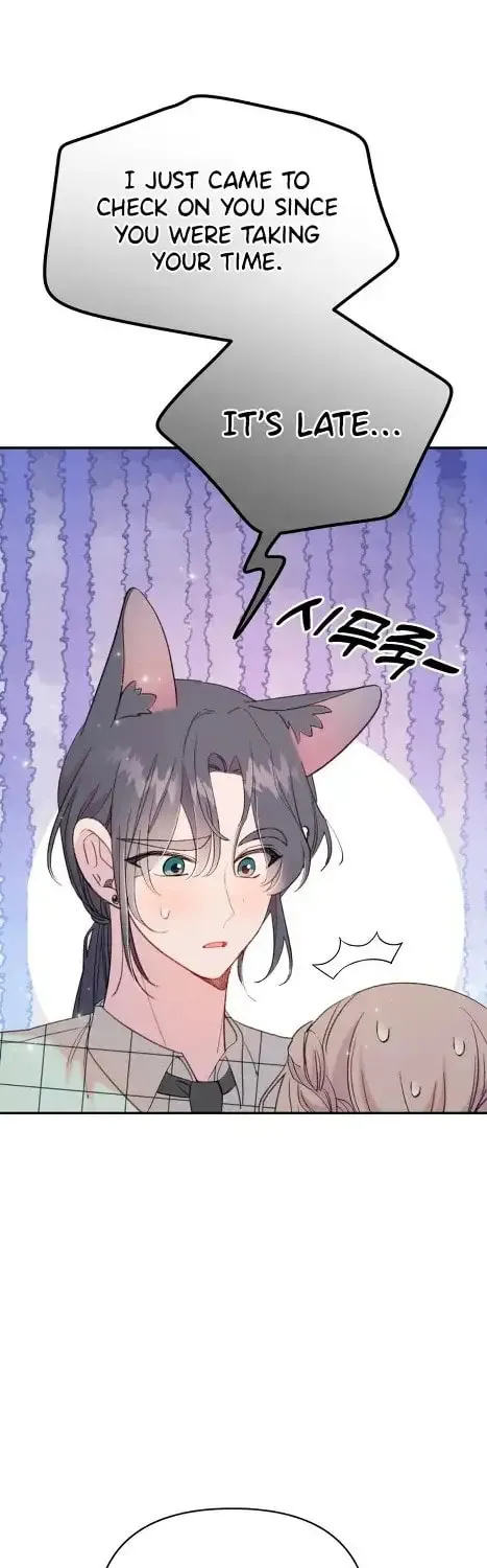 Read The Fish I Loved chapter 9 image 6 on Lezhin