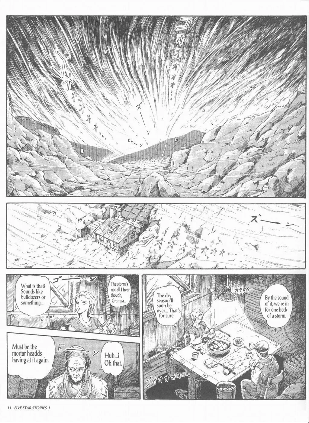 Read The Five Star Stories chapter 1 image 12 on Lezhin