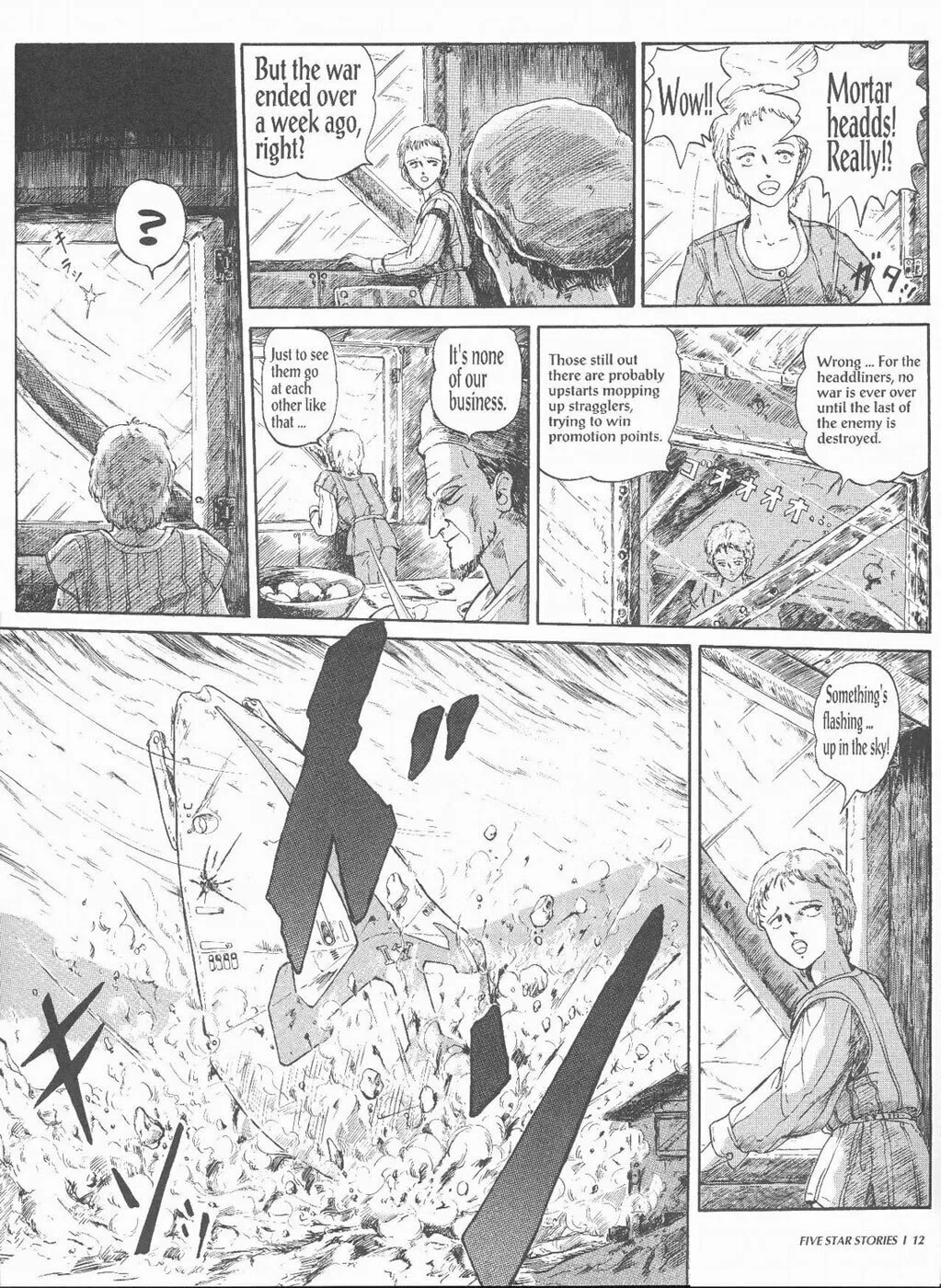 Read The Five Star Stories chapter 1 image 13 on Lezhin