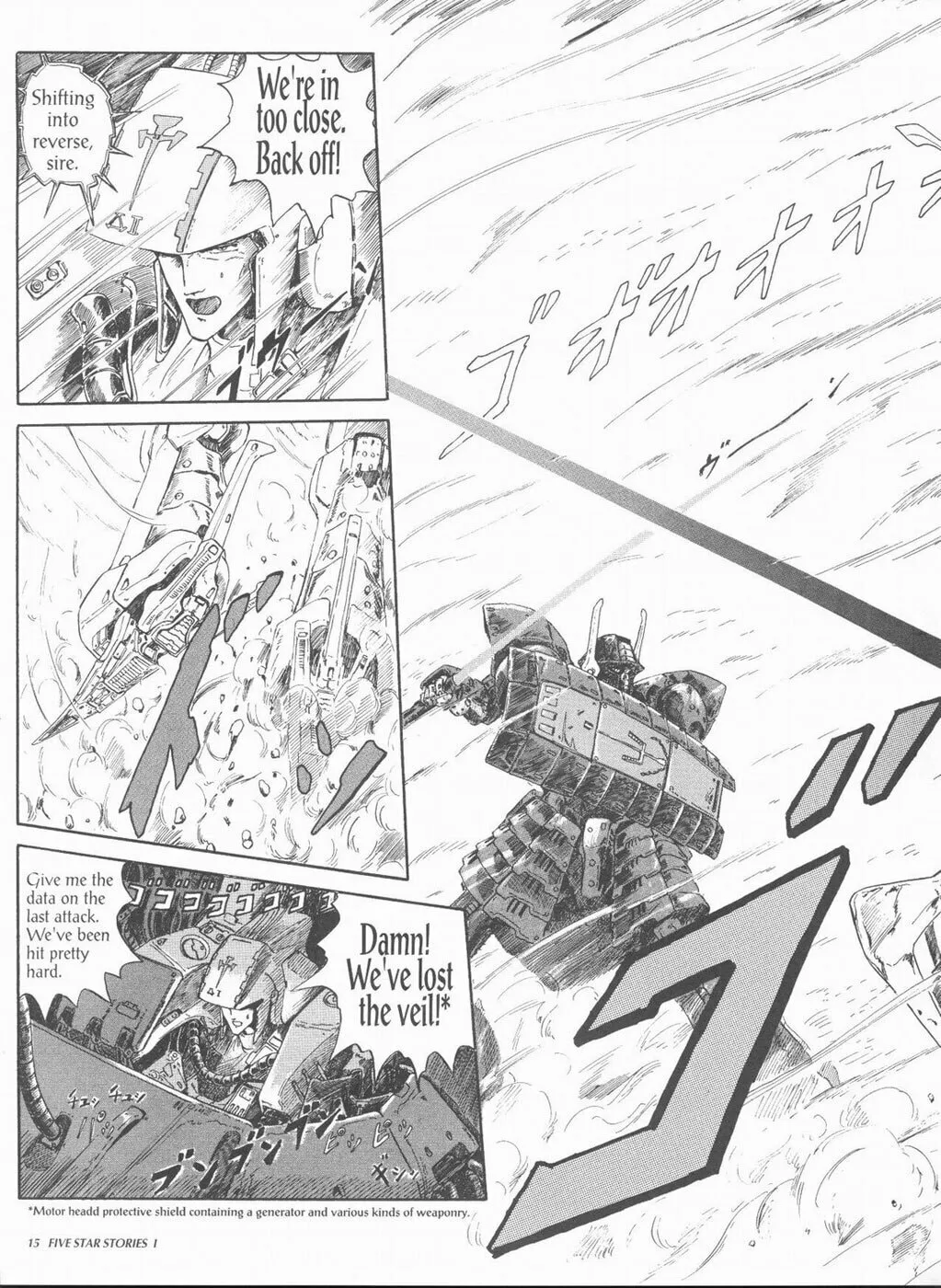 Read The Five Star Stories chapter 1 image 16 on Lezhin