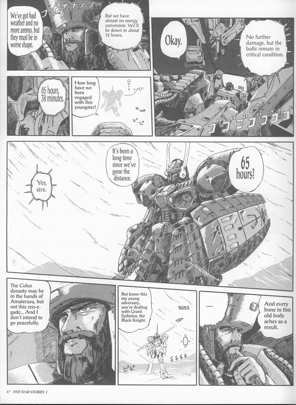Read The Five Star Stories chapter 1 image 18 on Lezhin