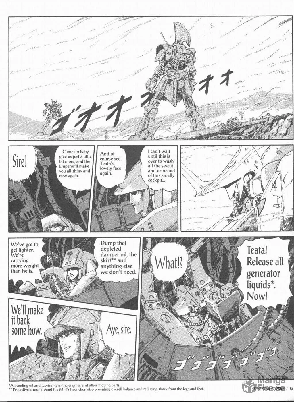 Read The Five Star Stories chapter 1 image 19 on Lezhin