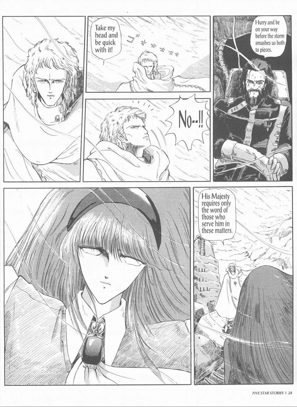 Read The Five Star Stories chapter 1 image 25 on Lezhin
