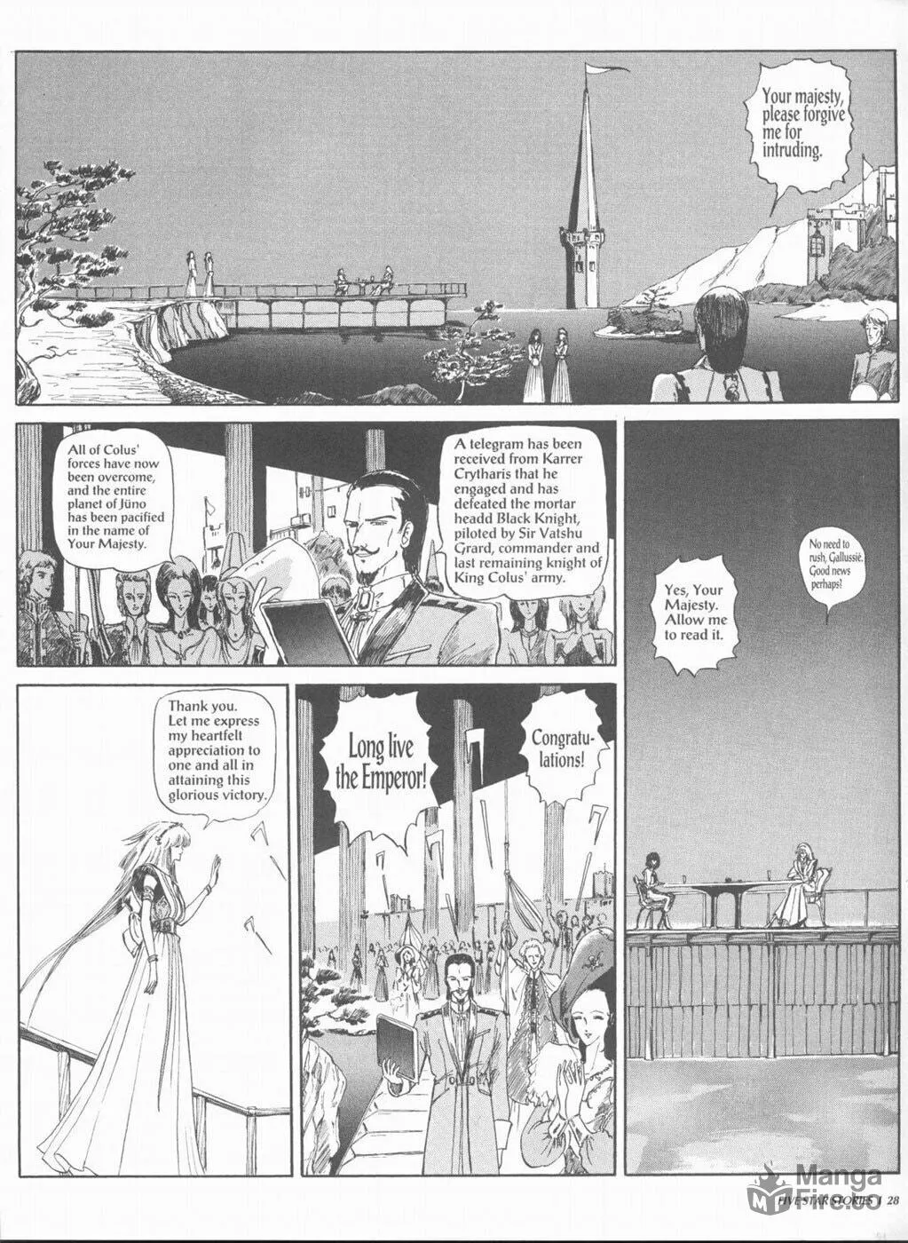 Read The Five Star Stories chapter 1 image 29 on Lezhin