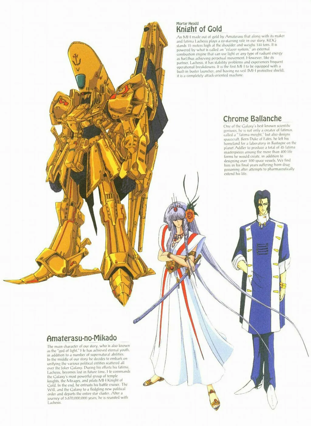 Read The Five Star Stories chapter 1 image 3 on Lezhin