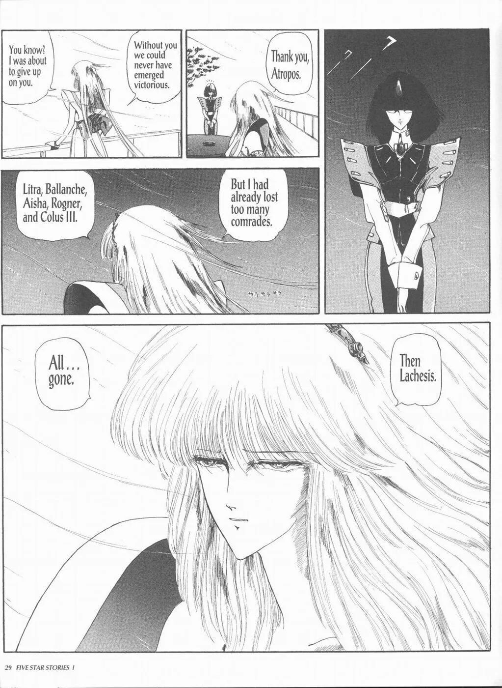 Read The Five Star Stories chapter 1 image 30 on Lezhin