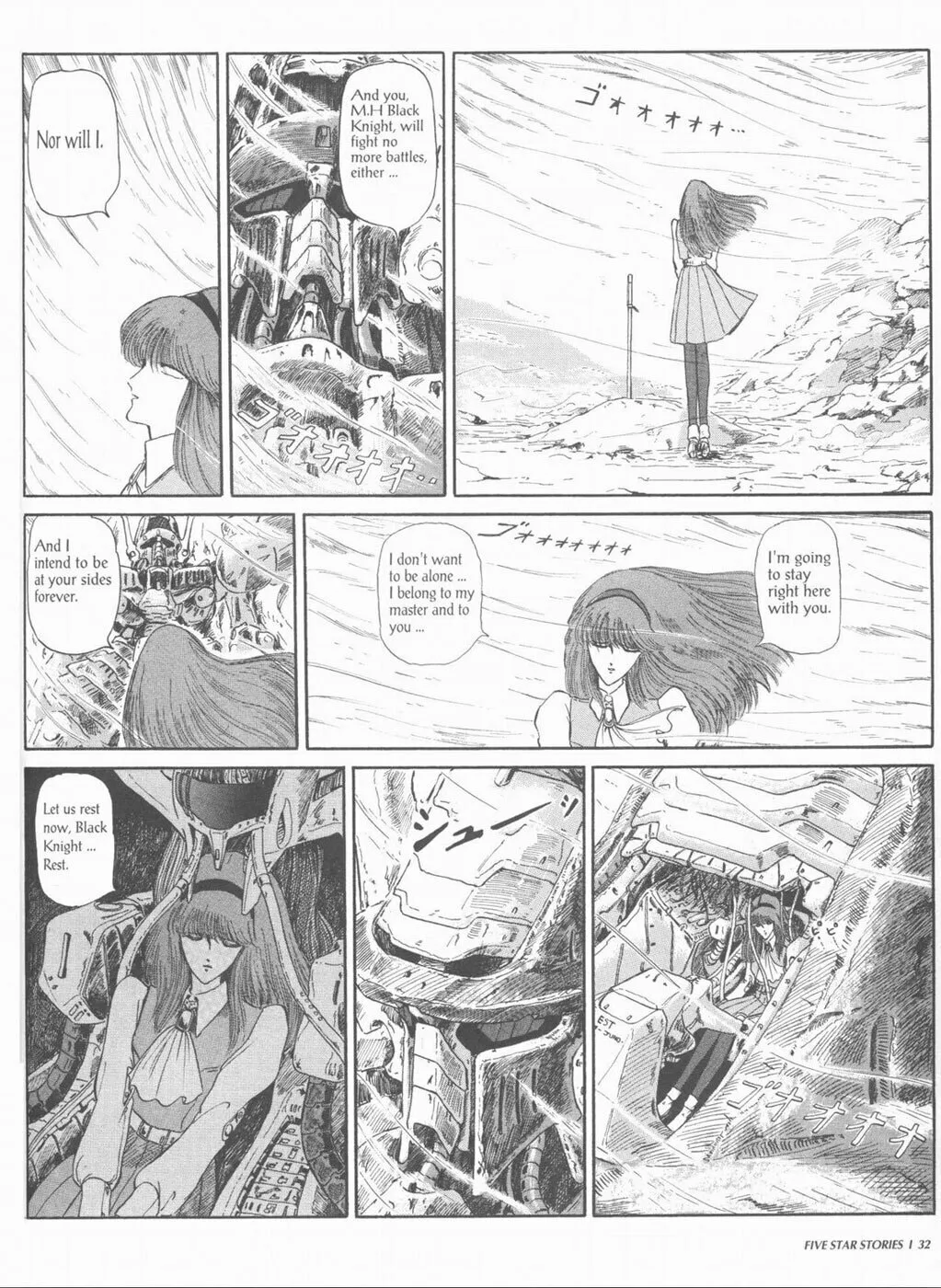 Read The Five Star Stories chapter 1 image 33 on Lezhin