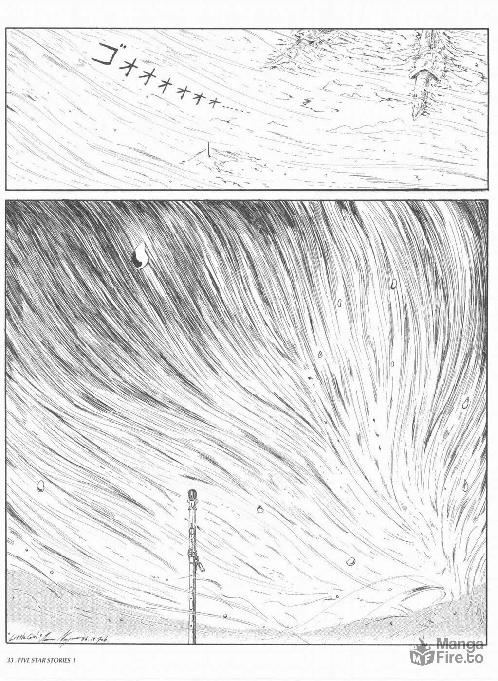 Read The Five Star Stories chapter 1 image 34 on Lezhin