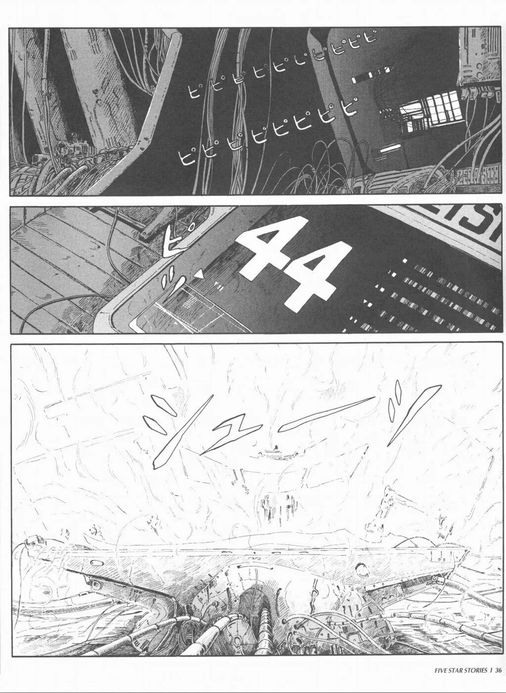 Read The Five Star Stories chapter 1 image 37 on Lezhin
