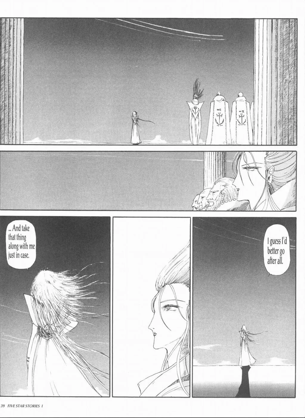 Read The Five Star Stories chapter 1 image 40 on Lezhin