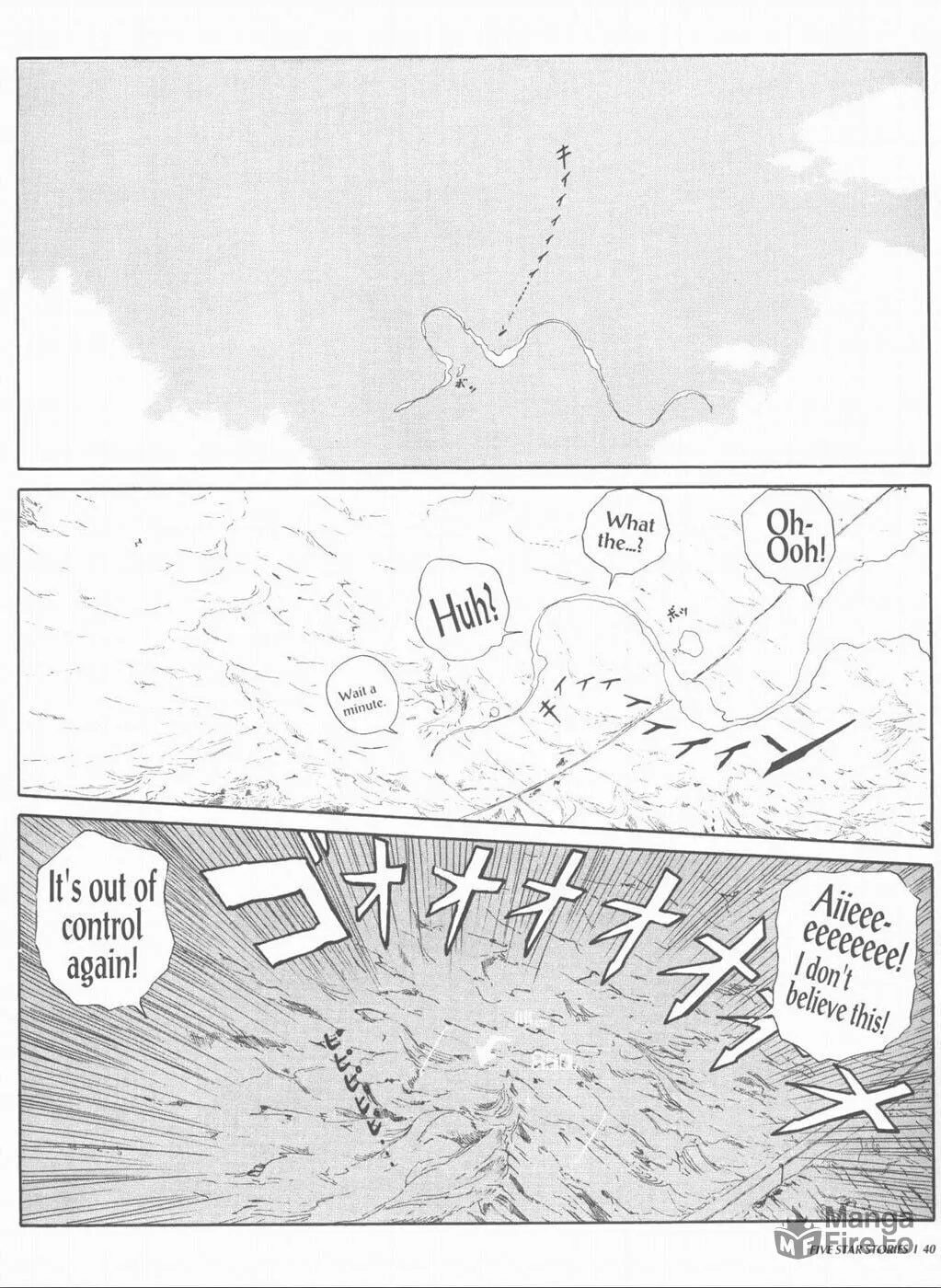 Read The Five Star Stories chapter 1 image 41 on Lezhin