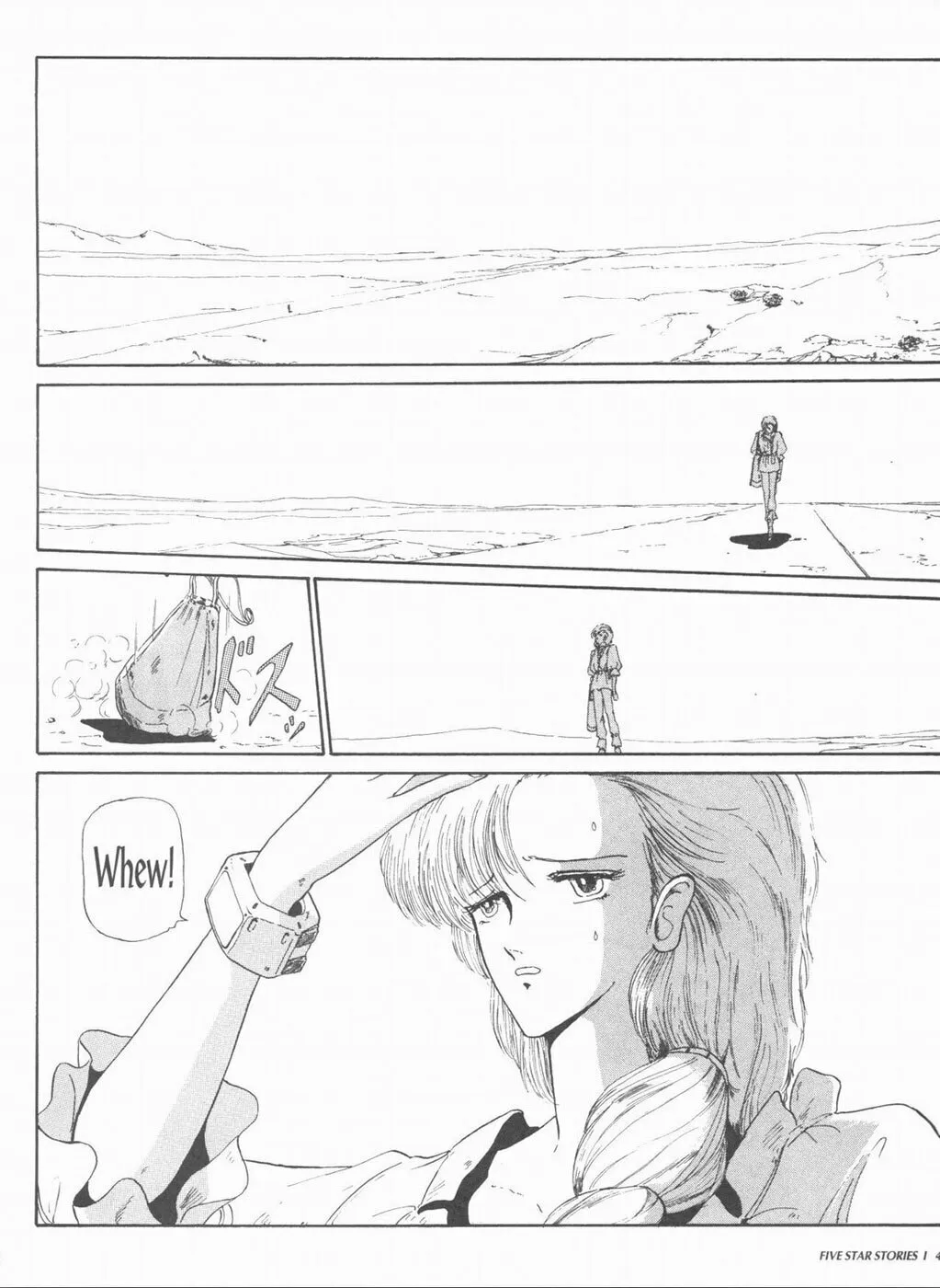 Read The Five Star Stories chapter 1 image 43 on Lezhin