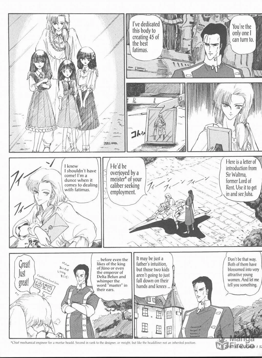 Read The Five Star Stories chapter 1 image 53 on Lezhin