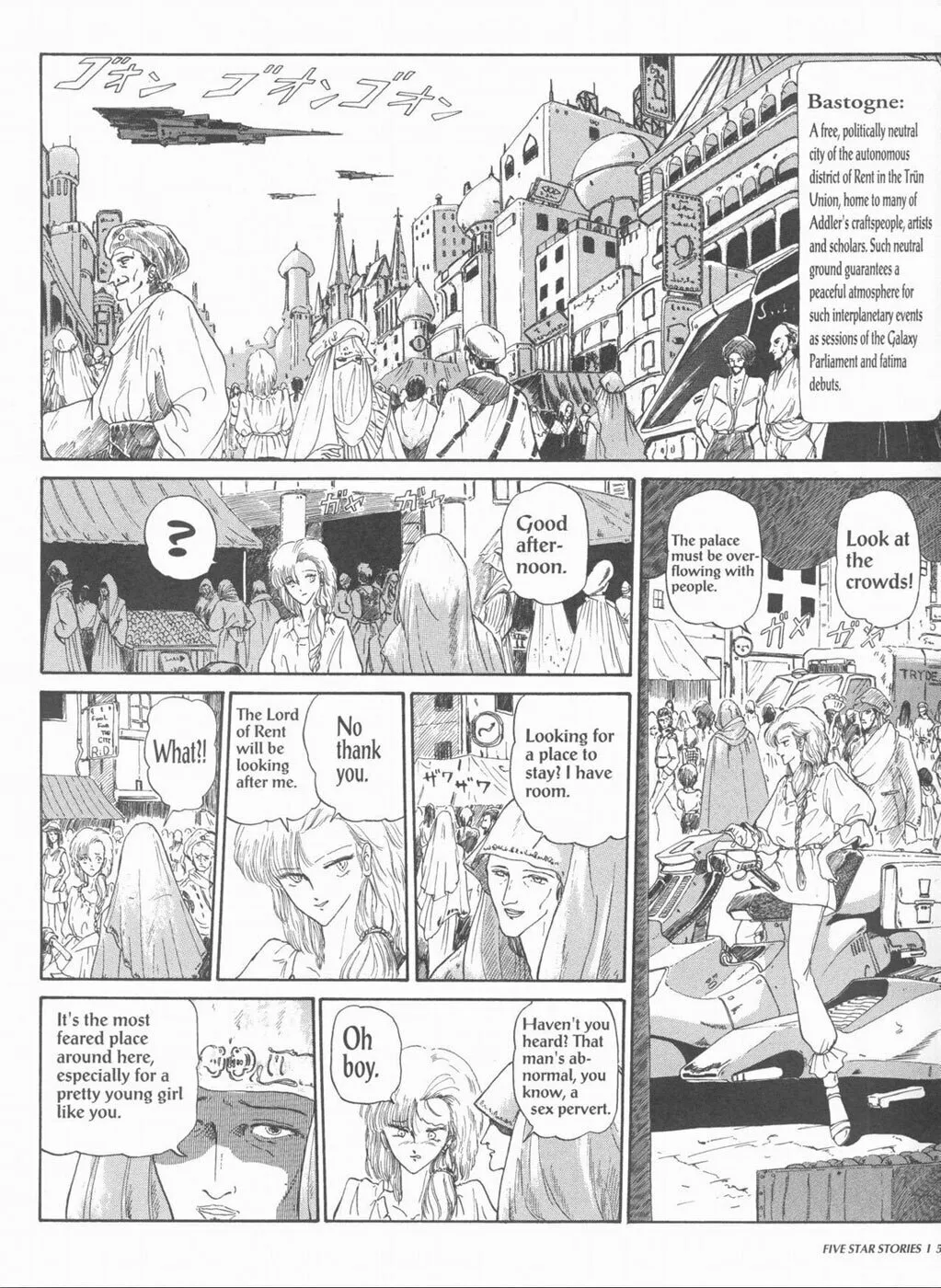Read The Five Star Stories chapter 1 image 57 on Lezhin
