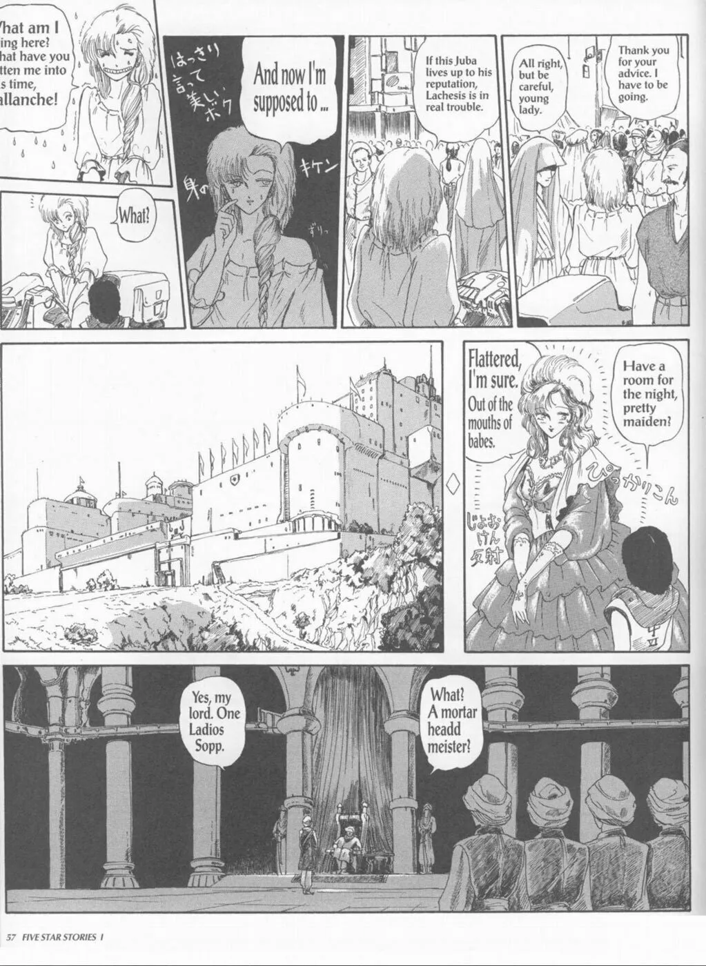 Read The Five Star Stories chapter 1 image 58 on Lezhin