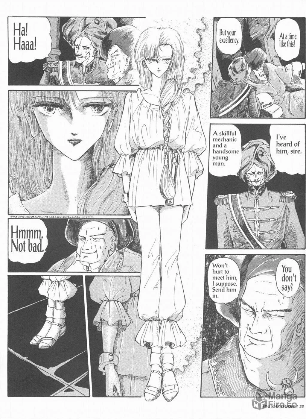 Read The Five Star Stories chapter 1 image 59 on Lezhin