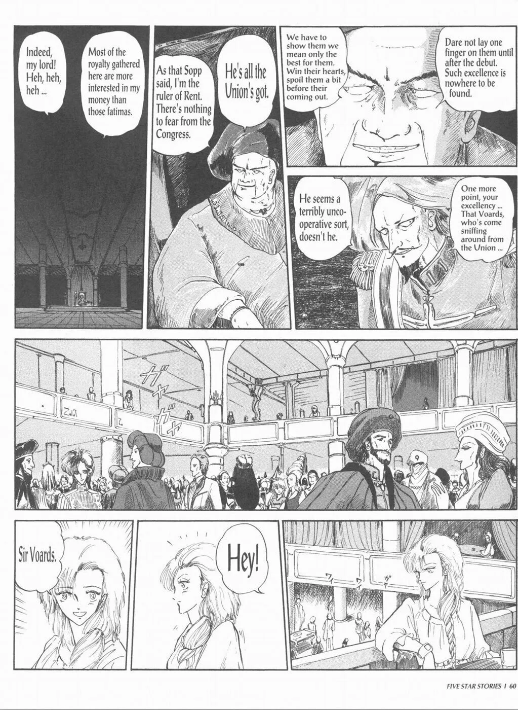 Read The Five Star Stories chapter 1 image 61 on Lezhin
