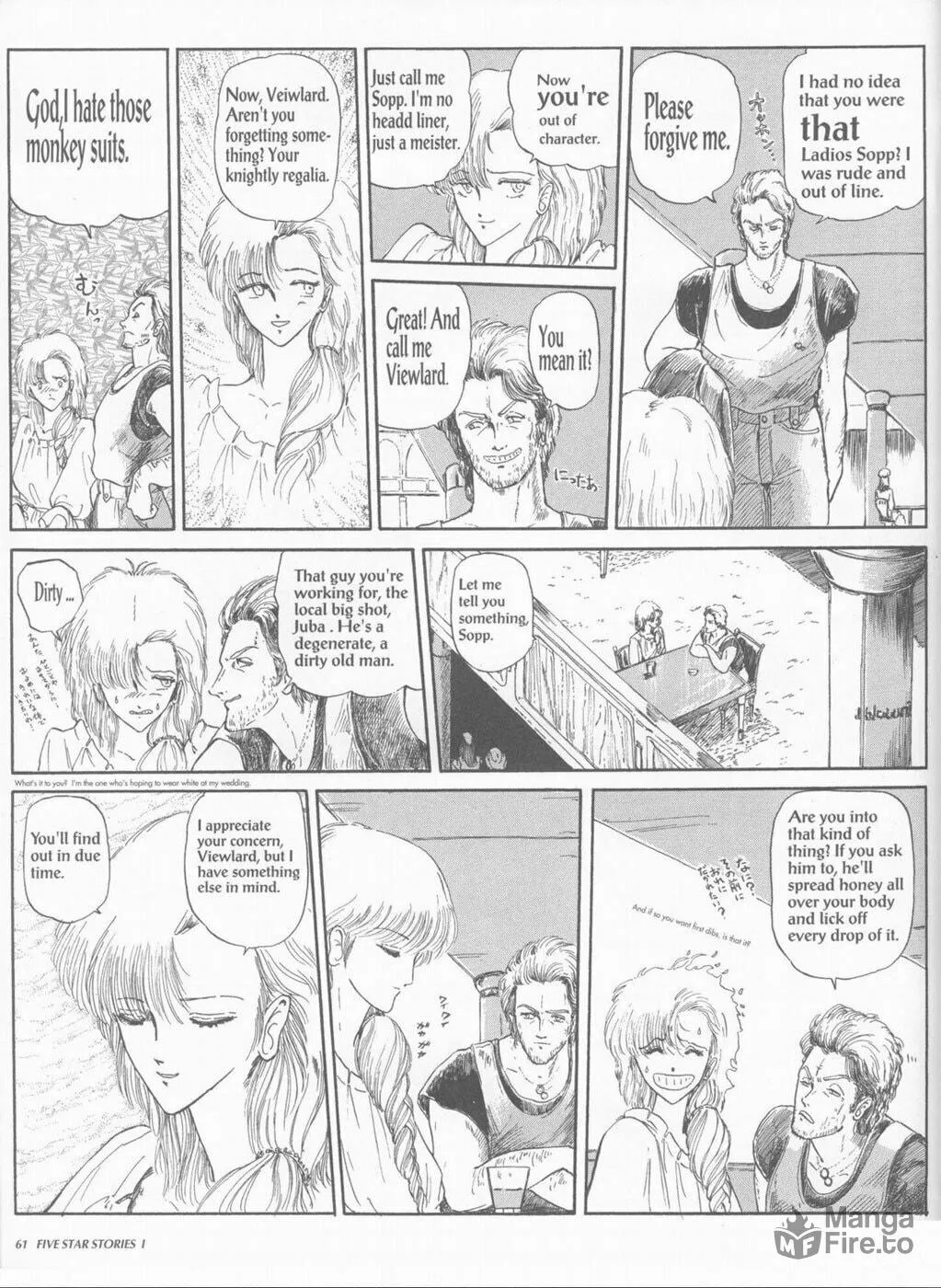 Read The Five Star Stories chapter 1 image 62 on Lezhin