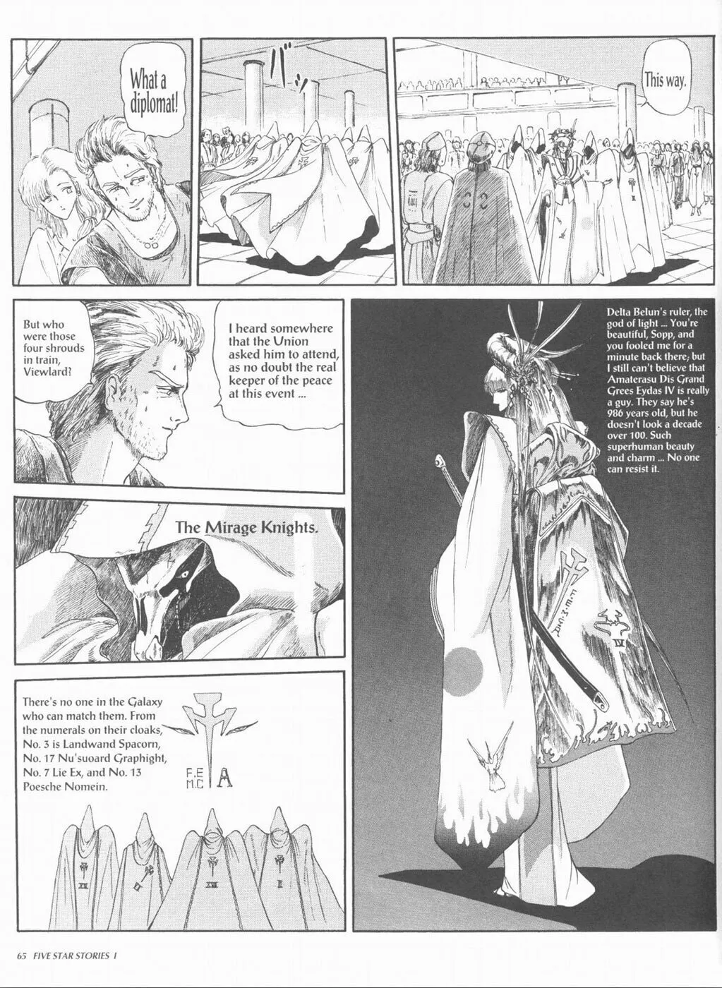 Read The Five Star Stories chapter 1 image 66 on Lezhin