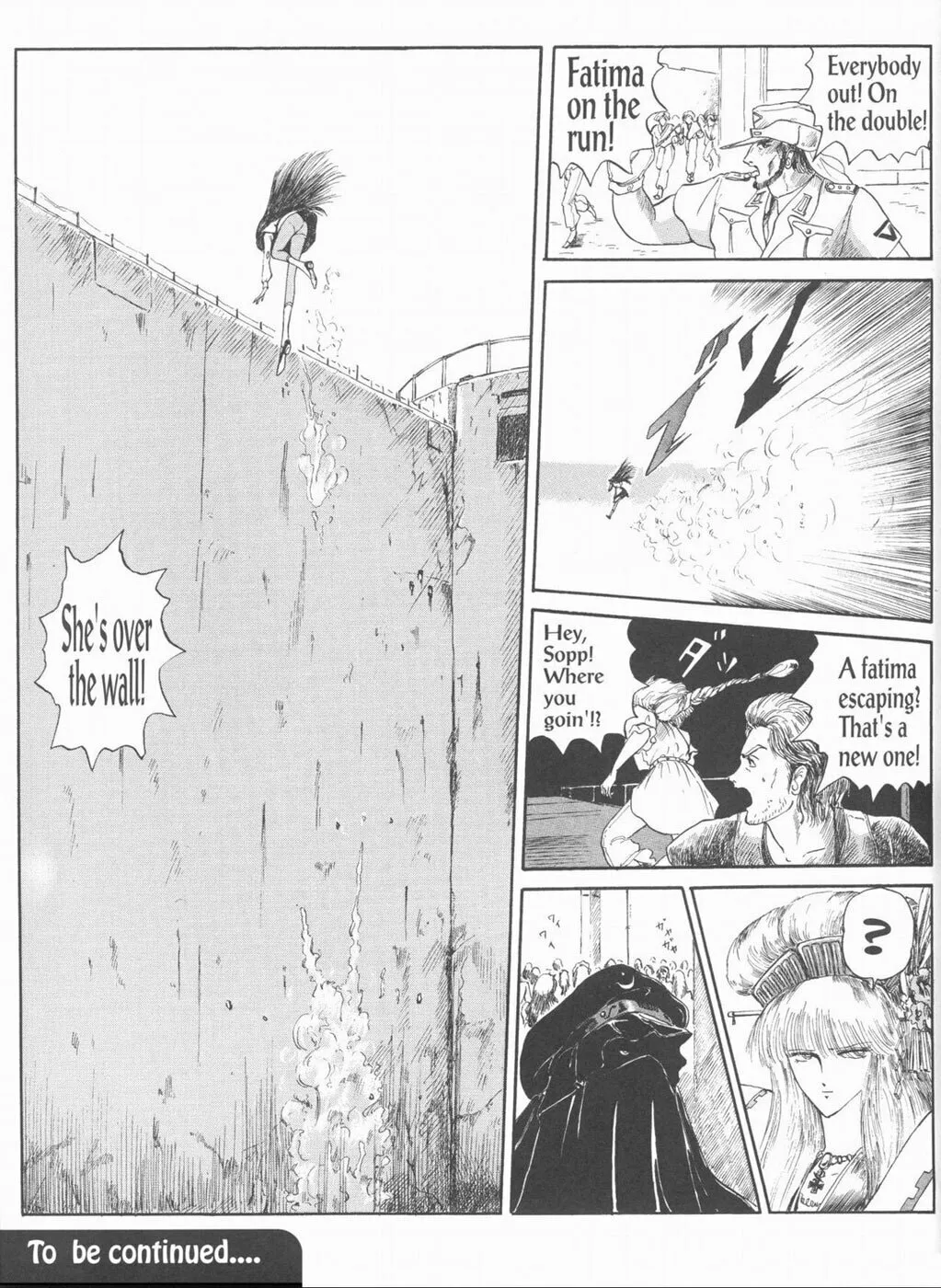 Read The Five Star Stories chapter 1 image 70 on Lezhin