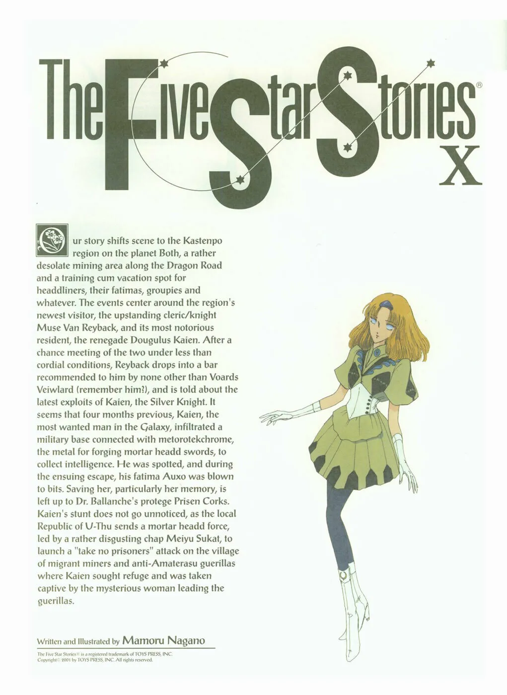 Read The Five Star Stories chapter 10 image 1 on Lezhin