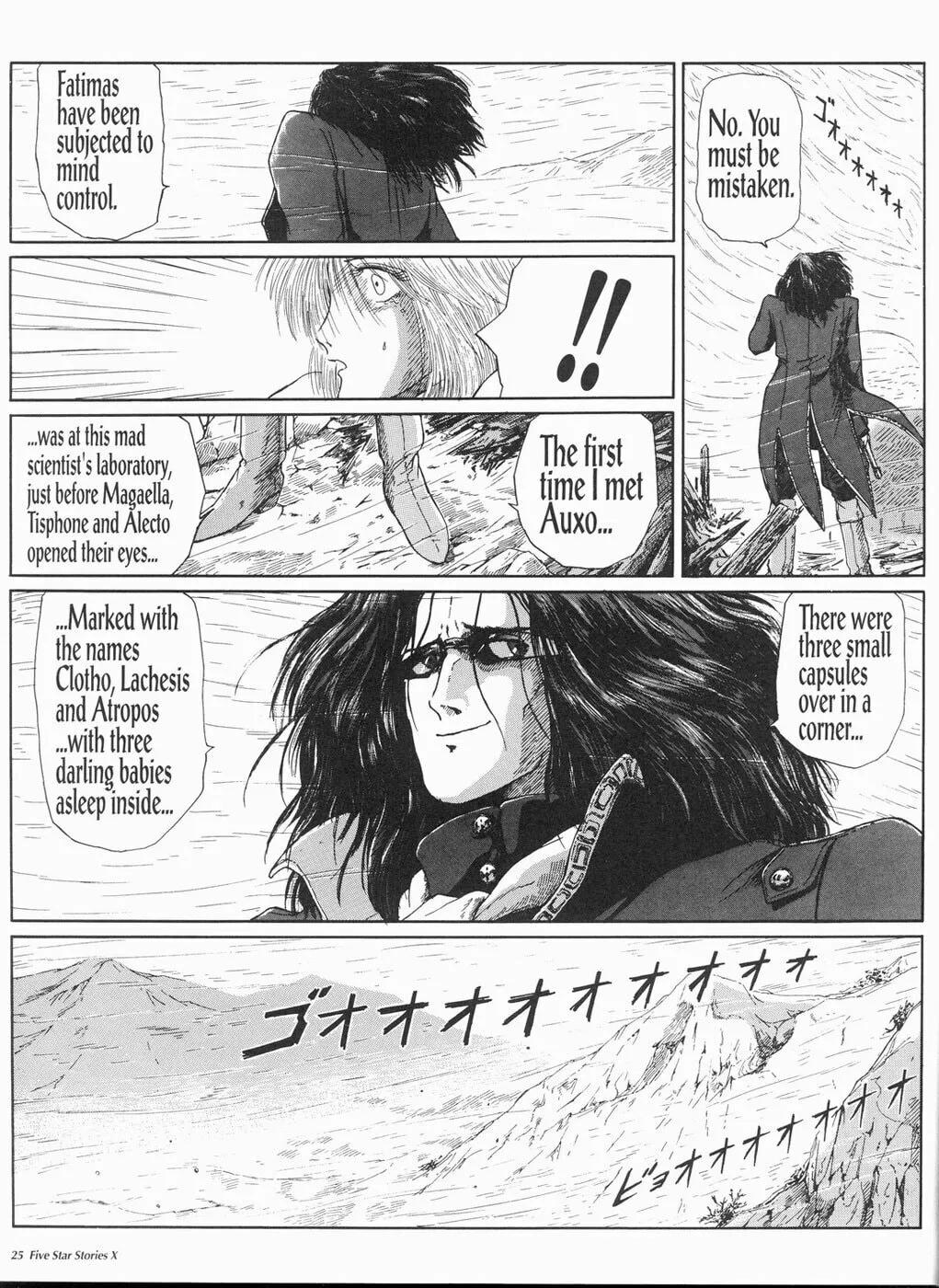Read The Five Star Stories chapter 10 image 25 on Lezhin
