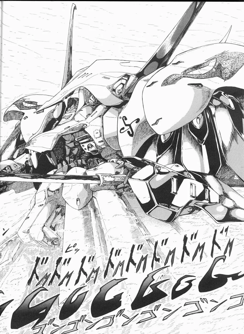Read The Five Star Stories chapter 10 image 36 on Lezhin