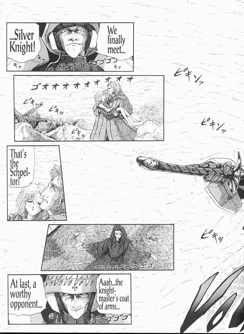 Read The Five Star Stories chapter 10 image 37 on Lezhin